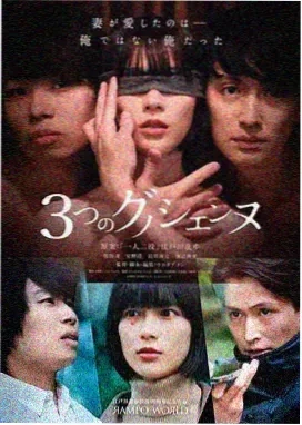 广告狂人